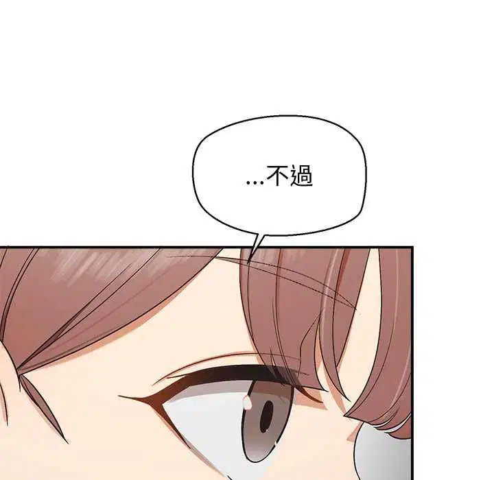 第60話