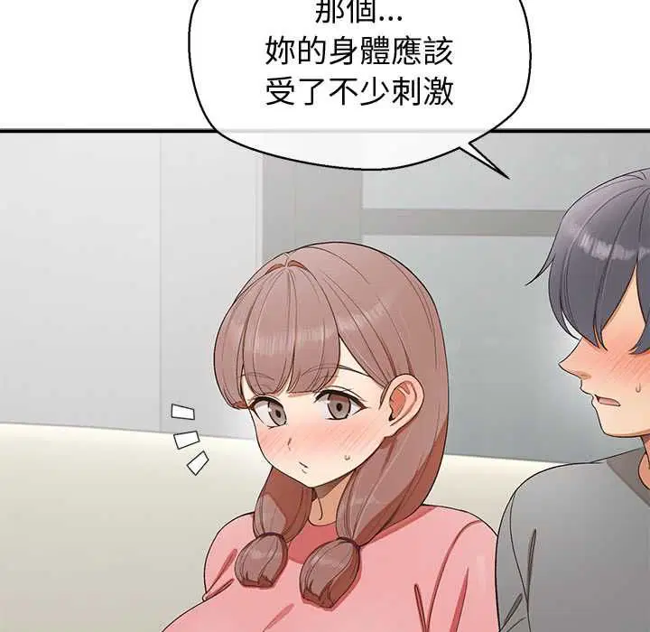 第60話