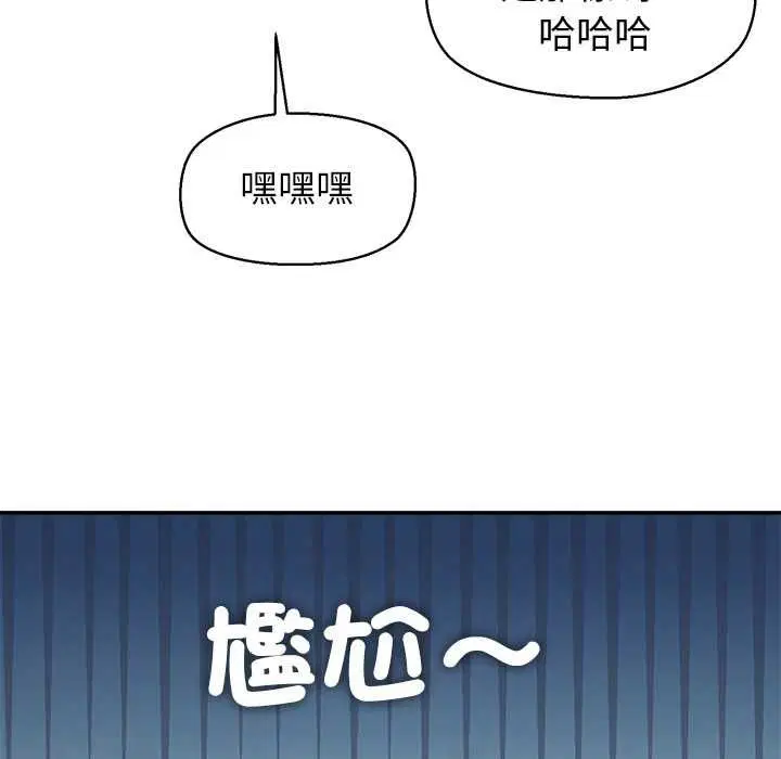 第60話