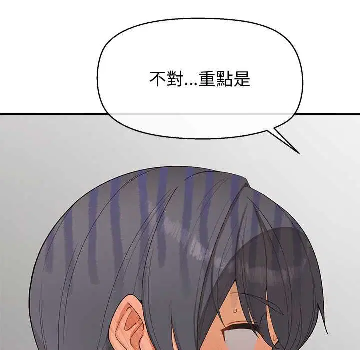 第60話