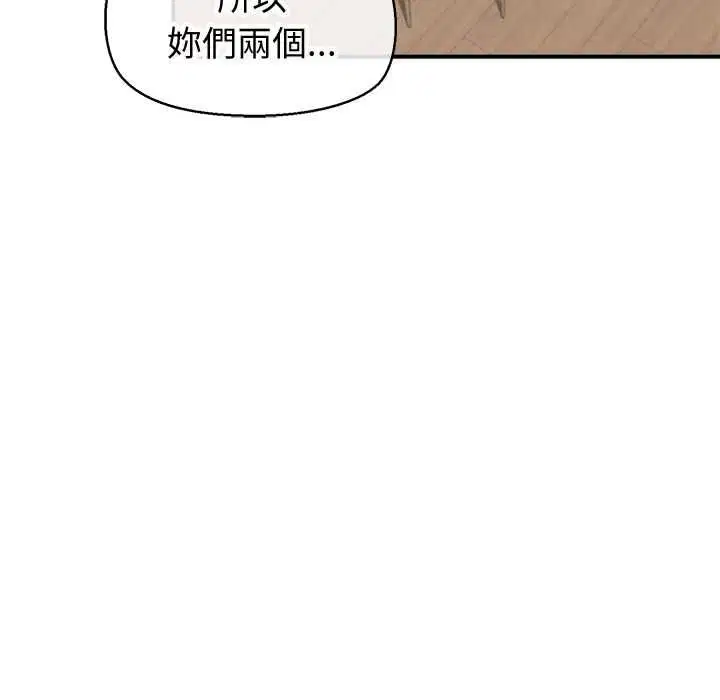 第60話
