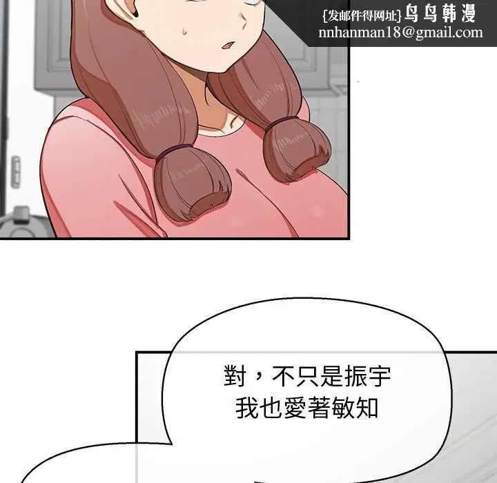 第60話