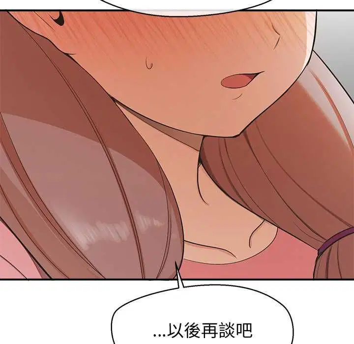 第60話