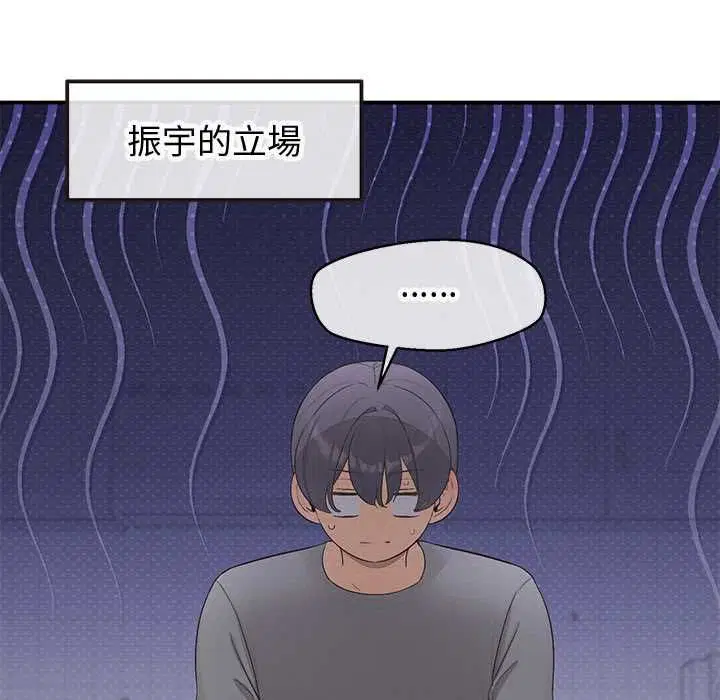 第60話
