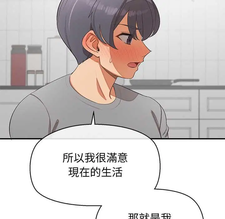 第60話