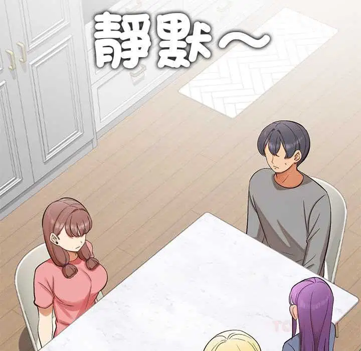 第60話