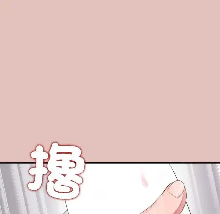 第61話