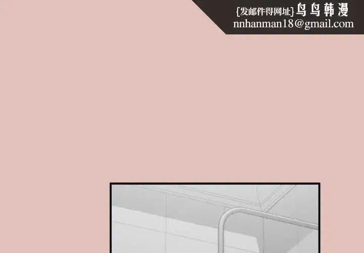 第62話