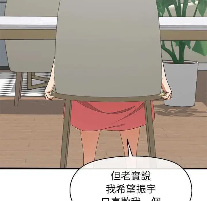 第62話