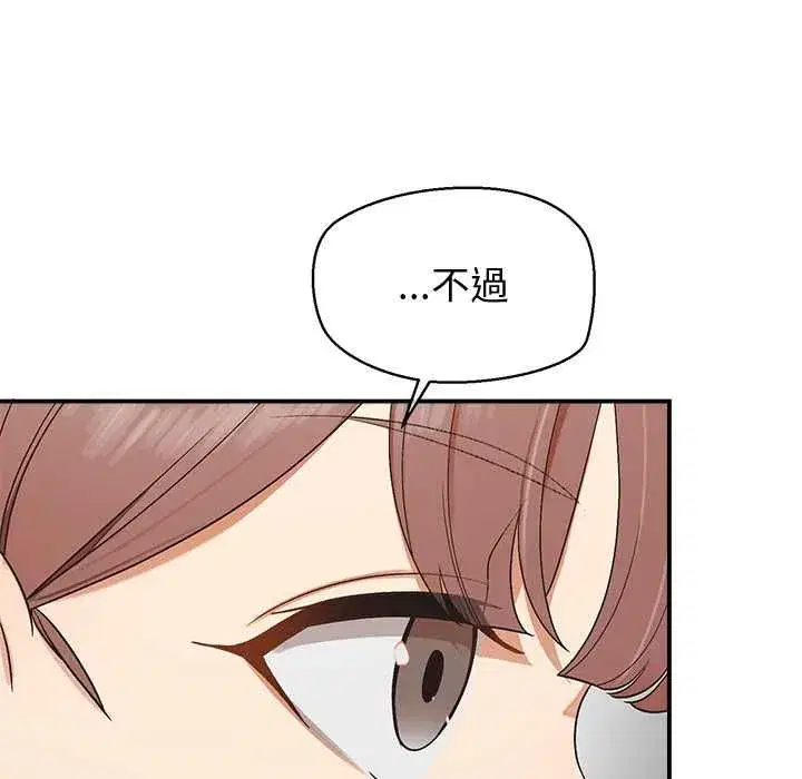 第62話