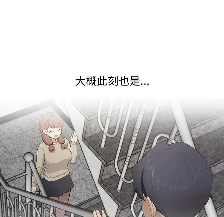 第62話