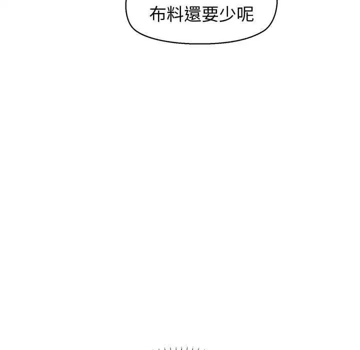 第62話