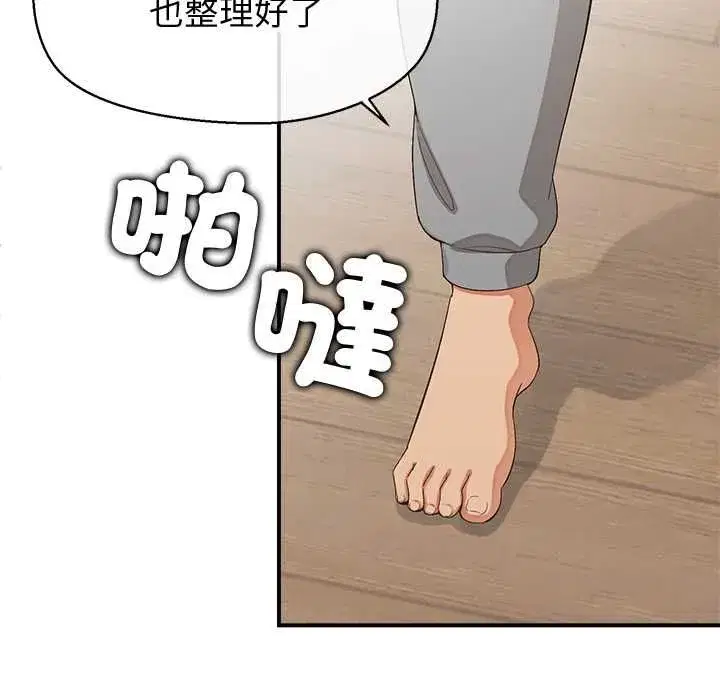 第62話
