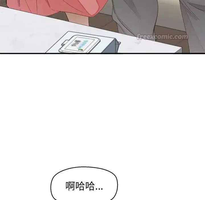 第62話
