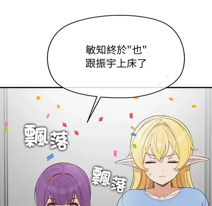 第62話