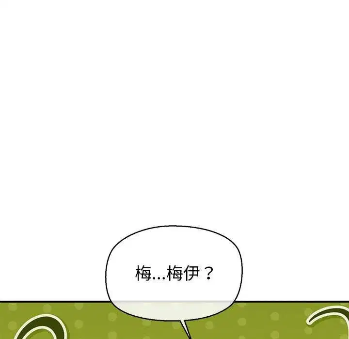 第62話