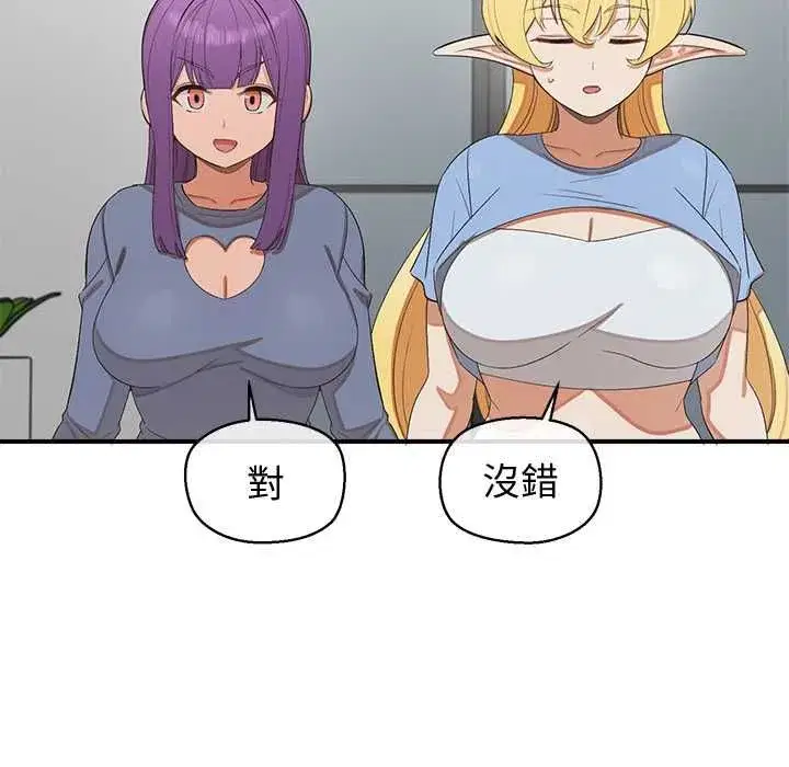 第62話