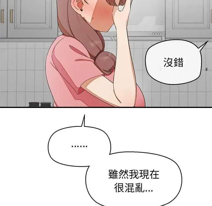 第62話