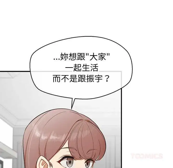 第62話