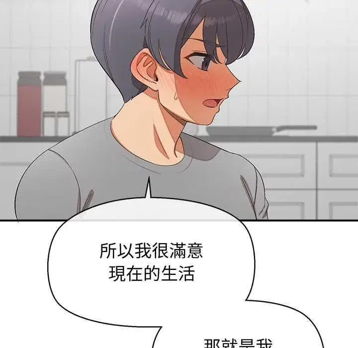 第62話