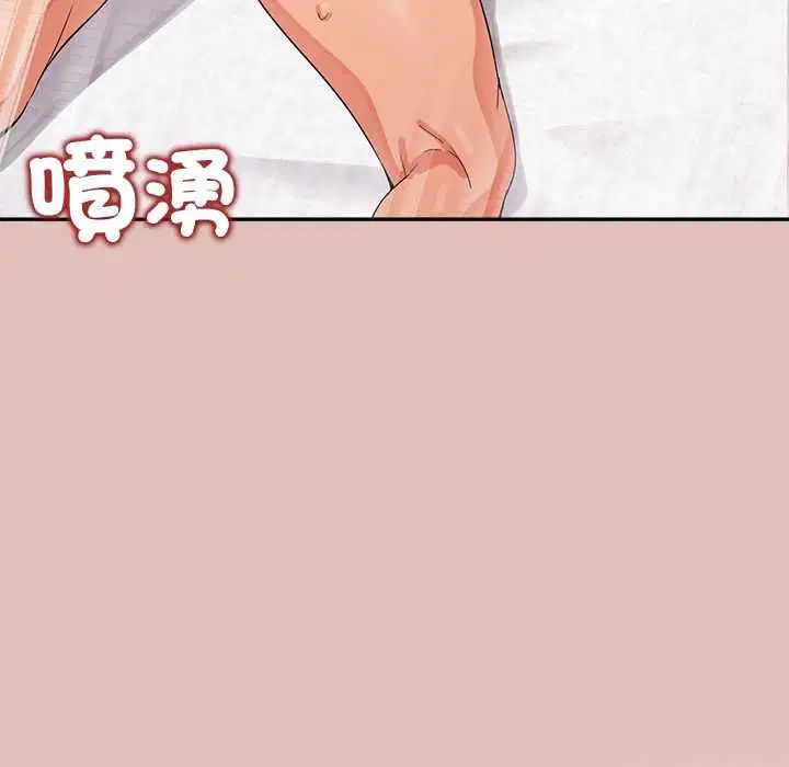 第64話