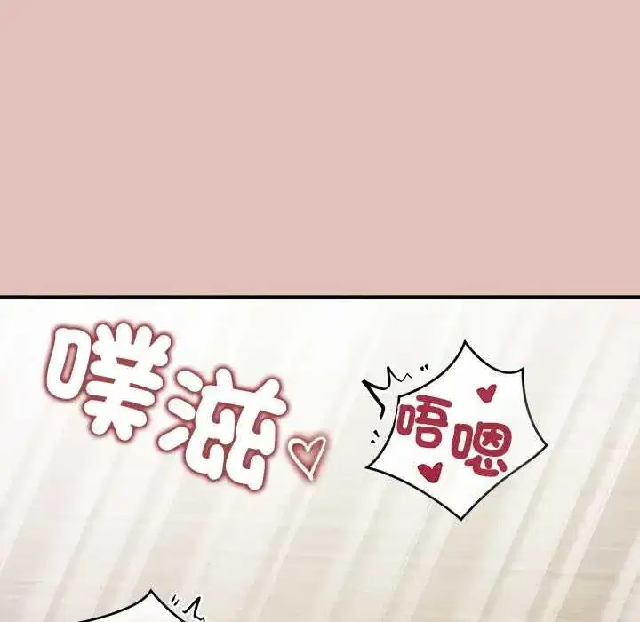 第65話