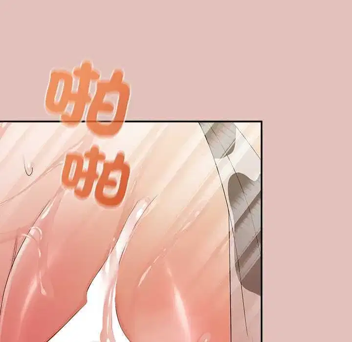 第65話