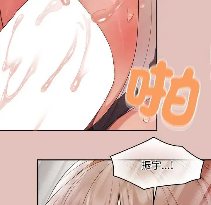 第65話