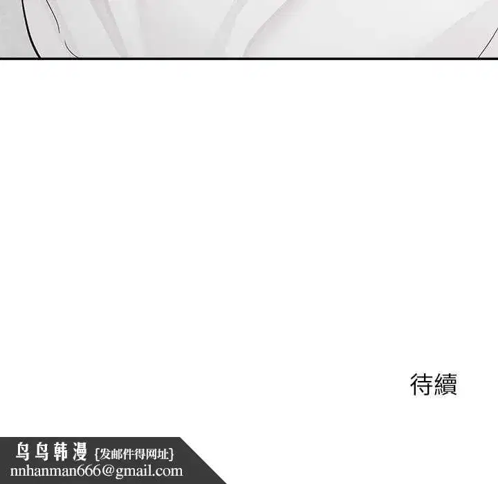 第65話