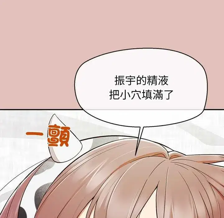 第65話