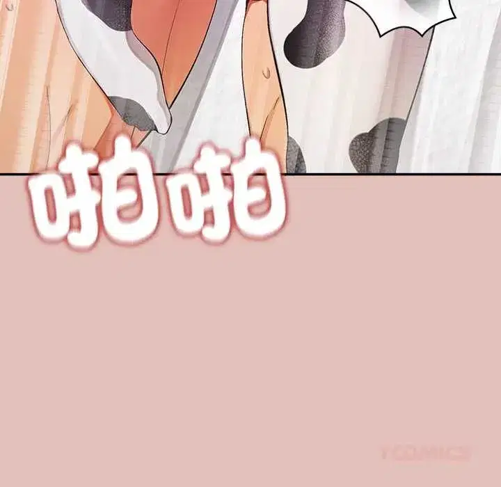 第65話