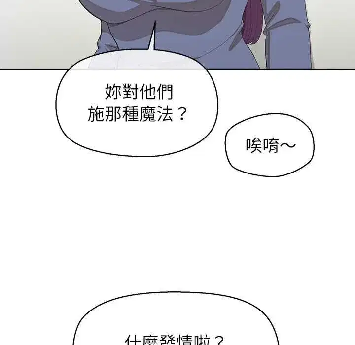 第65話