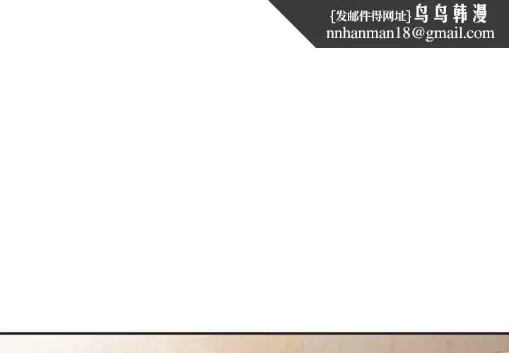 第66話