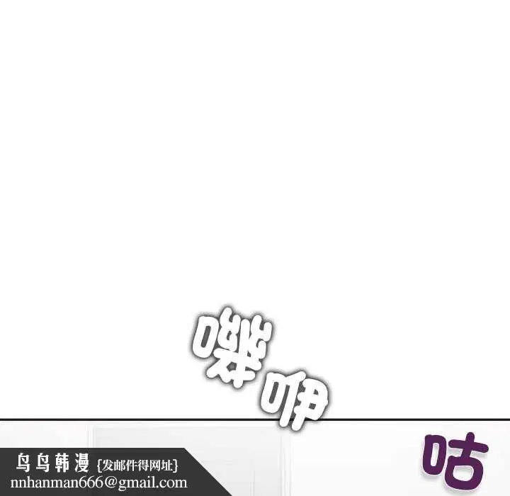 第66話