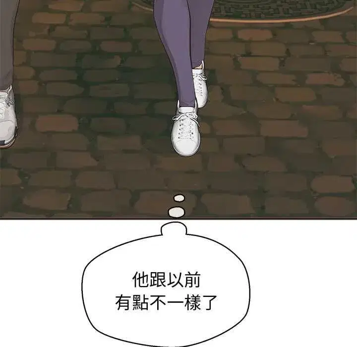 第67話