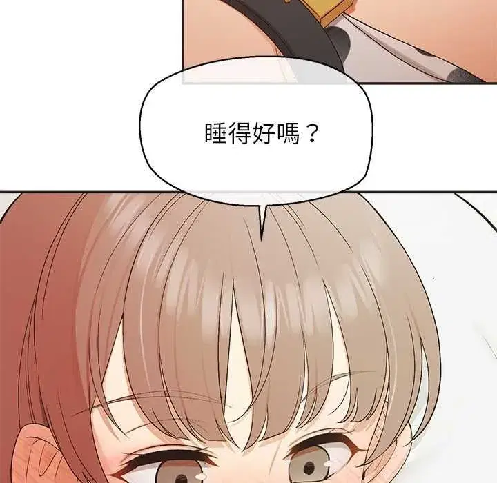 第67話