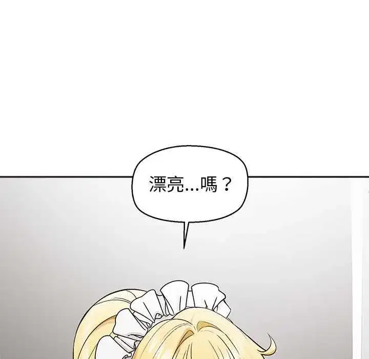 第67話