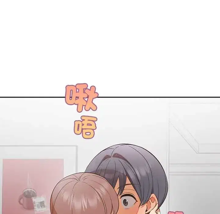 第67話