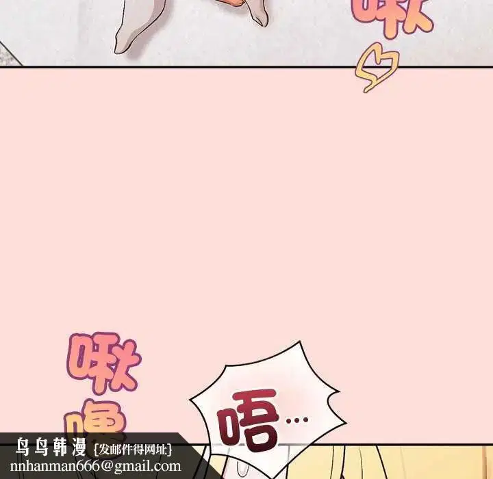 第68話