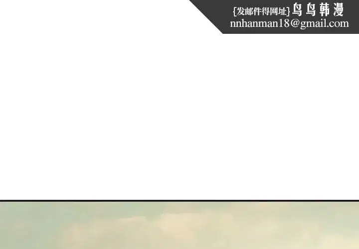 第69話