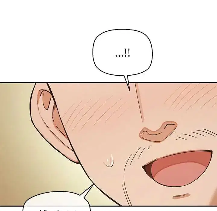 第69話
