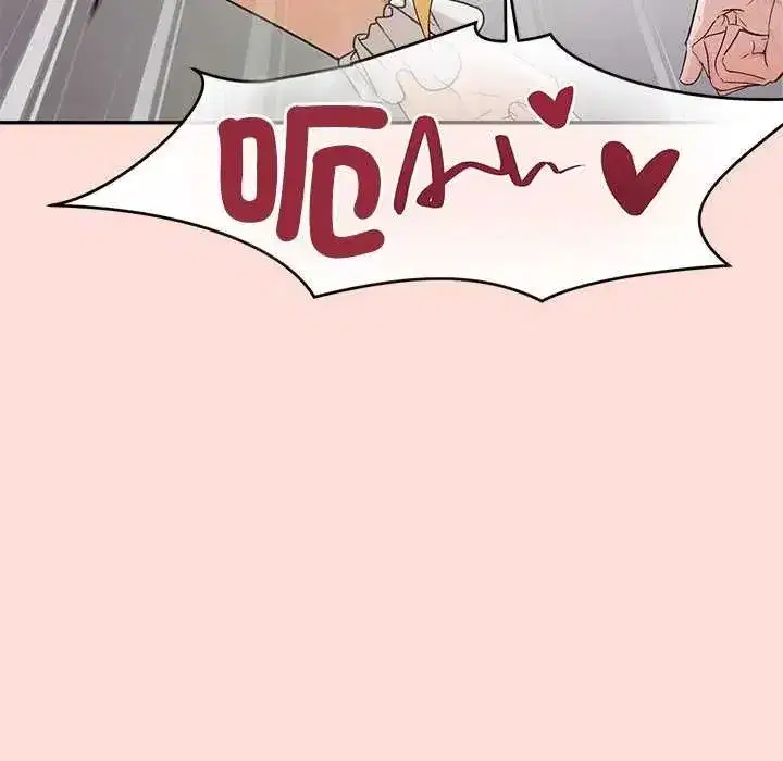 第71話