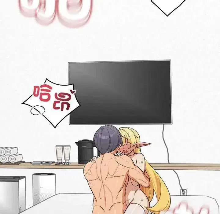 第71話