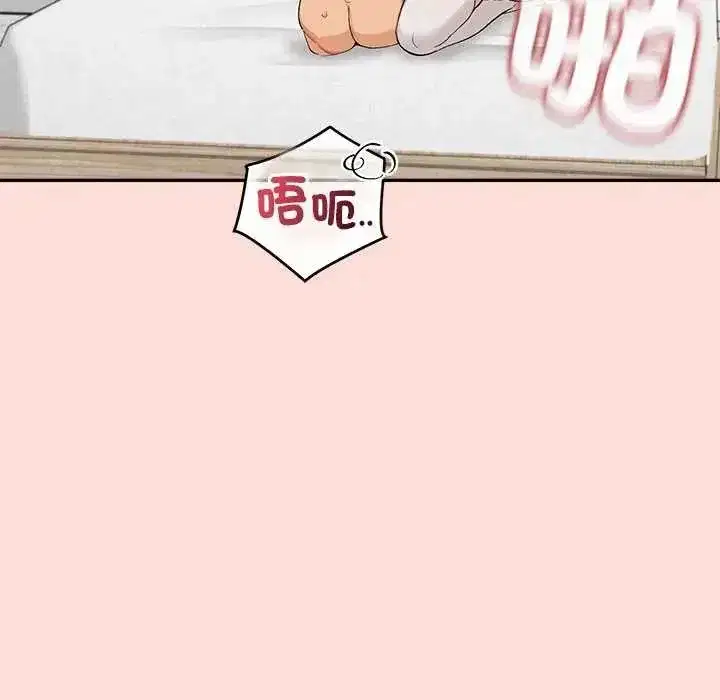 第71話