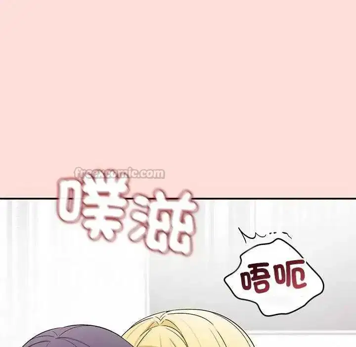 第71話