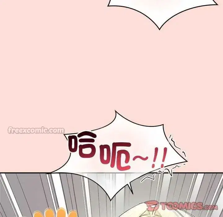 第71話