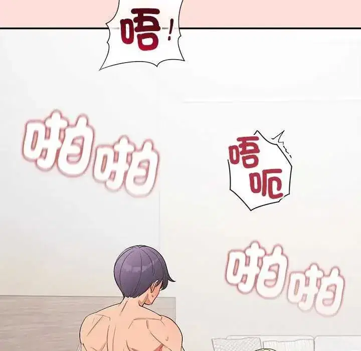 第71話
