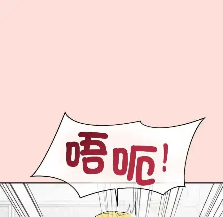 第71話