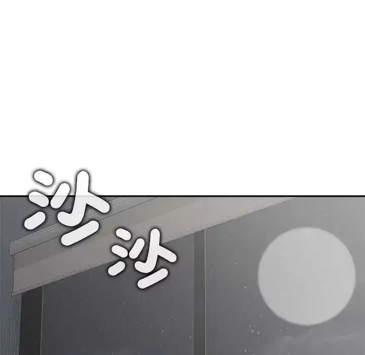 第73話