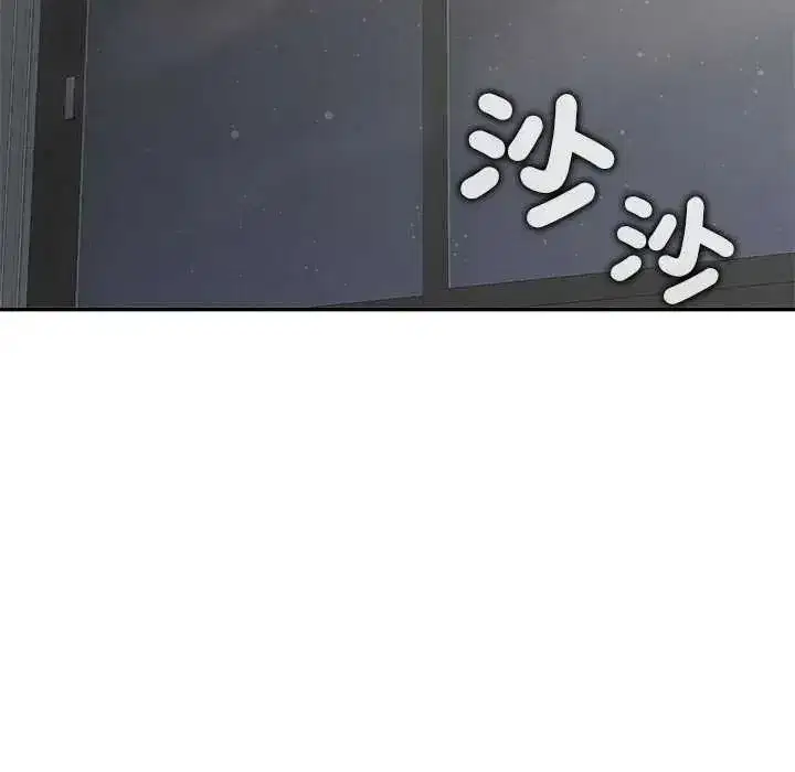 第73話